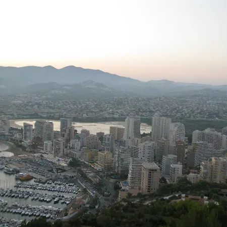 Panorama 公寓